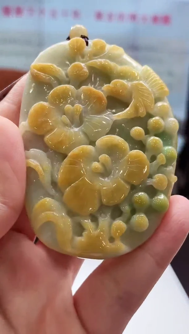 【闪购商品】定制翡翠未镶嵌天然A货翡翠