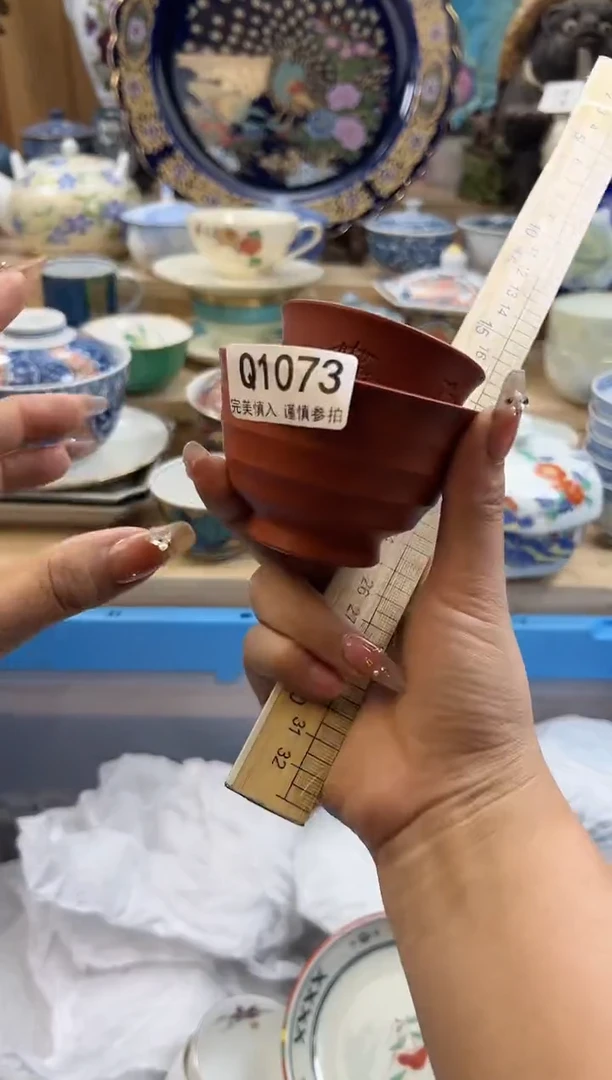 【闪购商品】瓷片1073qqqqqqqqqqqq