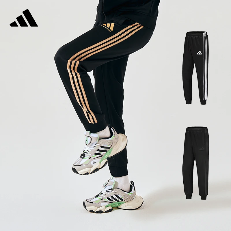 【阿迪官方正品】阿迪达斯新标春秋针织束脚裤舒适运动长裤TR30P1T
