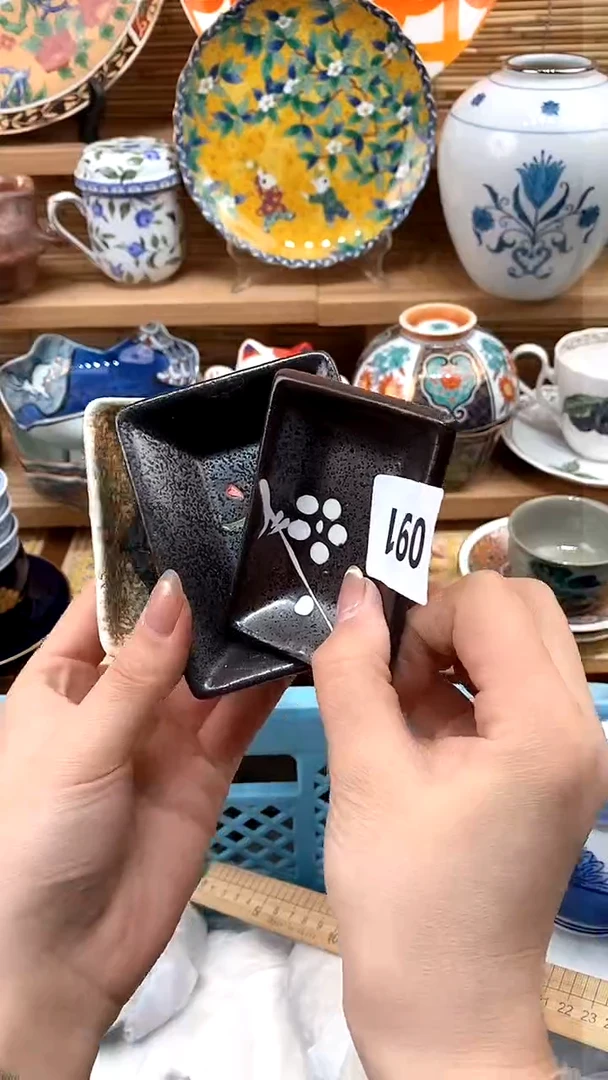 【闪购商品】瓷片新号开播，满28米包邮