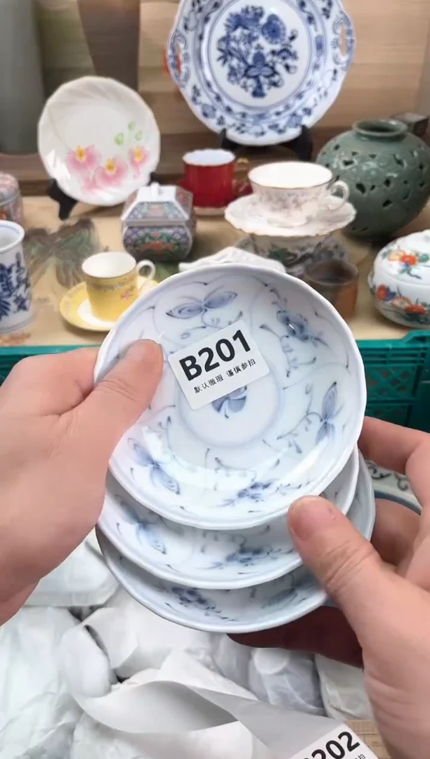 瓷片自**活201