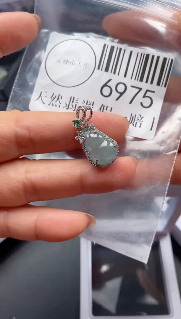 吊坠(不含链)未镶嵌翡翠6975