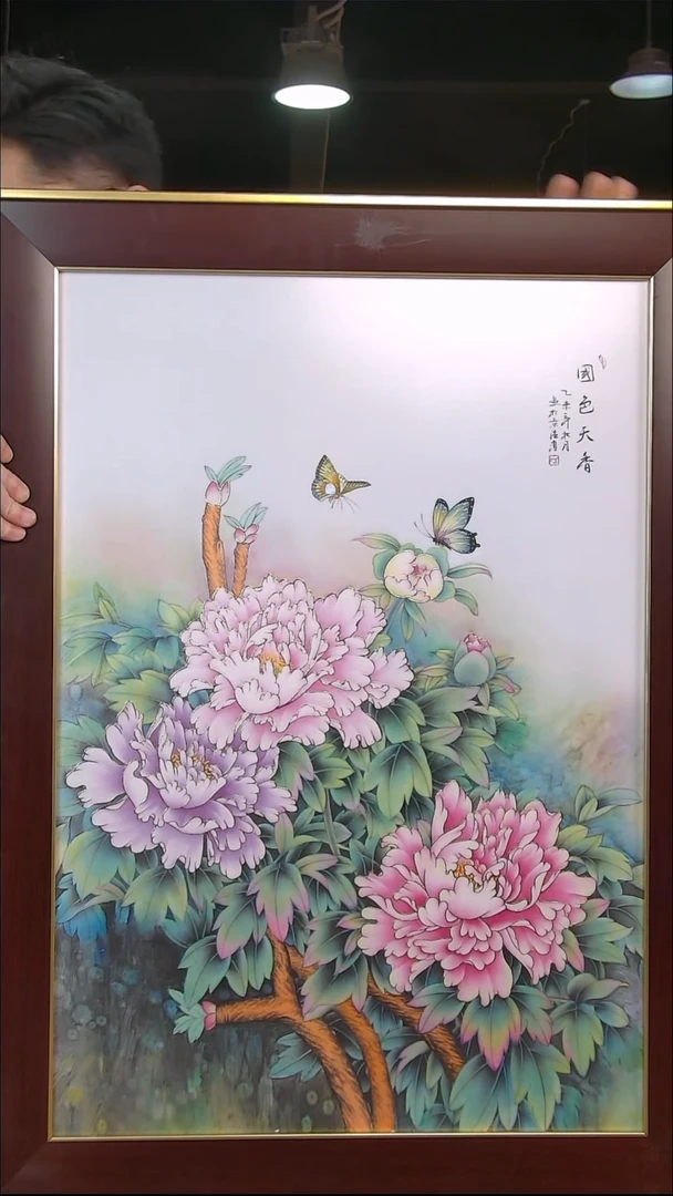 摆件B99批量不固定/一件