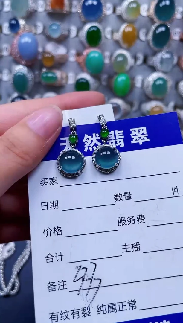 银S925镶嵌翡翠耳饰333