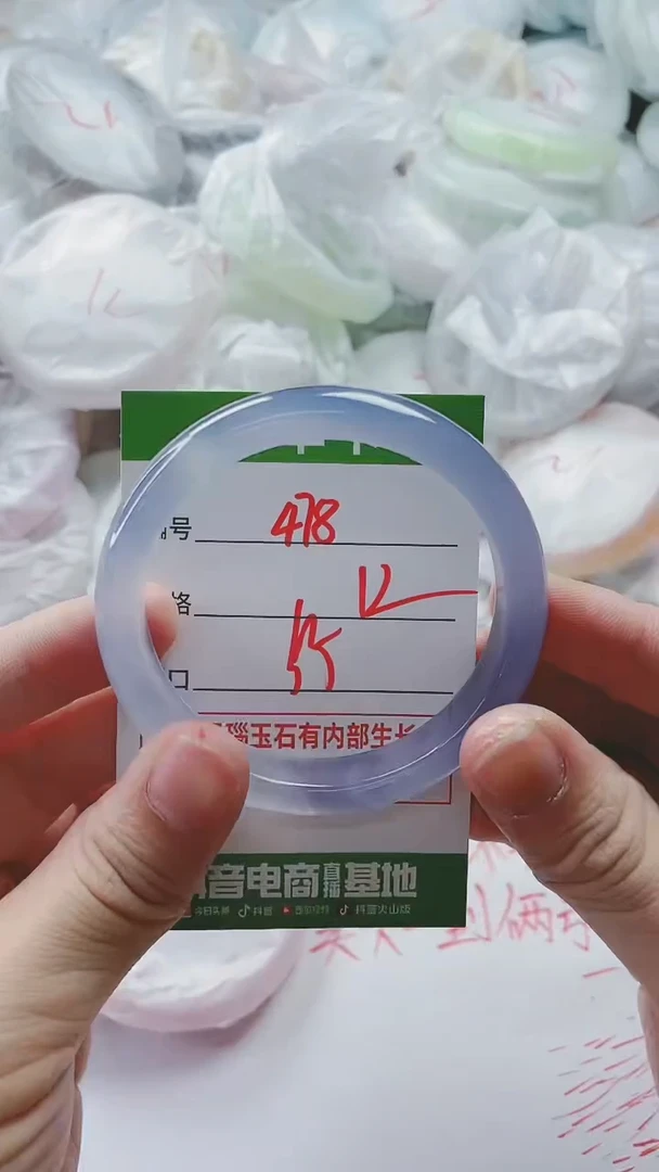 【闪购商品】玛瑙/玉髓手镯未镶嵌478