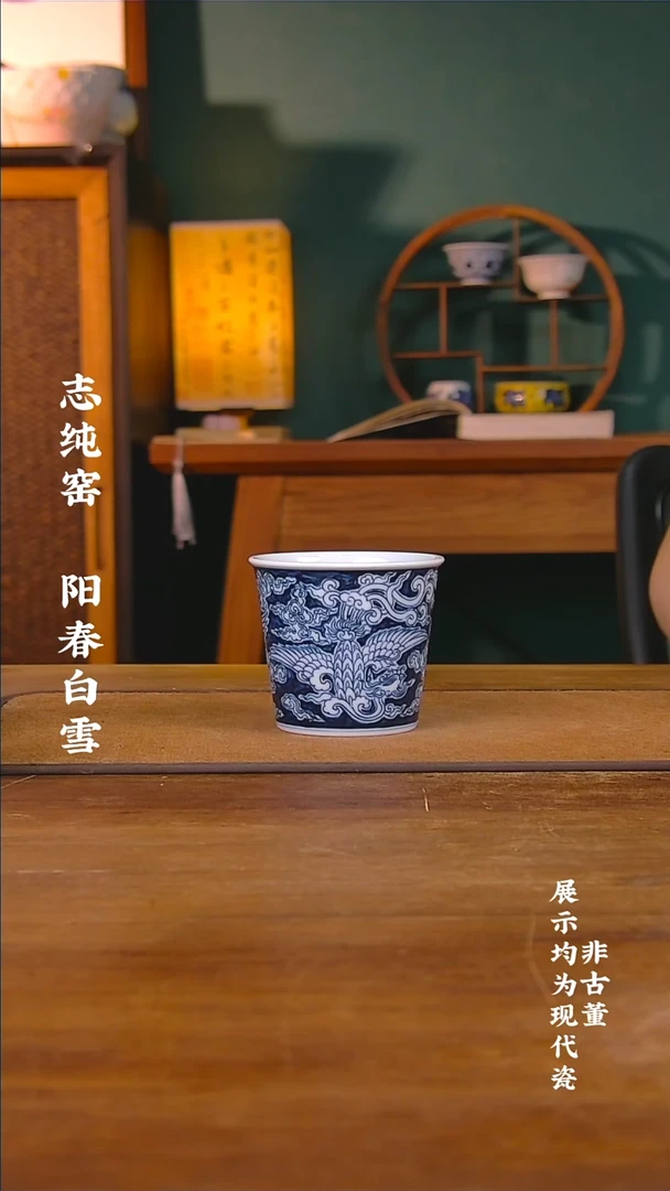 阳春白雪双凤可乐杯