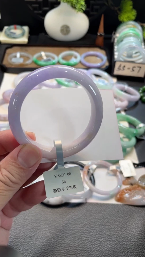 未镶嵌手镯翡翠69号链接 56正圈