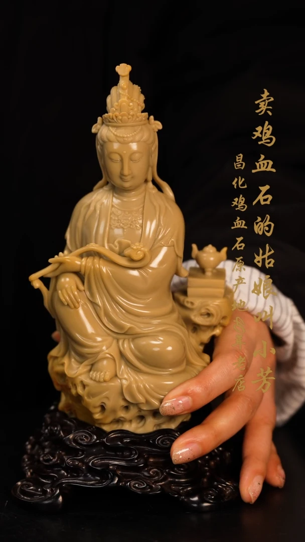 【闪购商品】寿山石手串印章挂件摆件