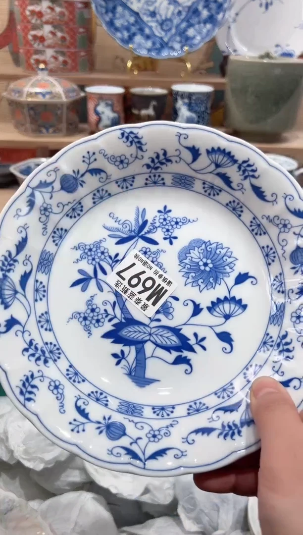 【闪购商品】瓷片当天凑满25米包邮M697