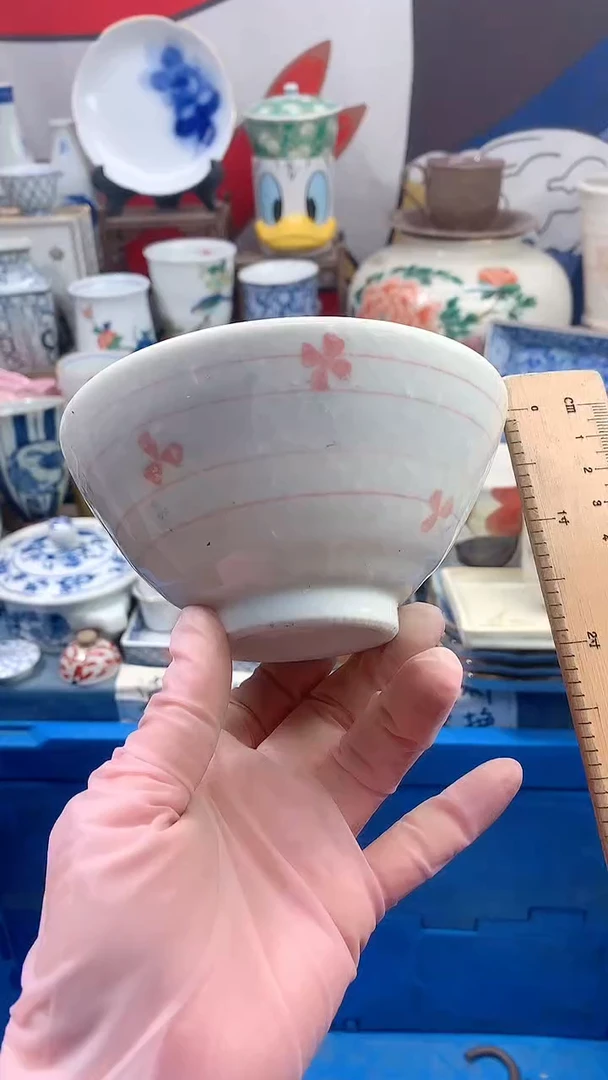 【闪购商品】点关注亮灯牌18包邮91