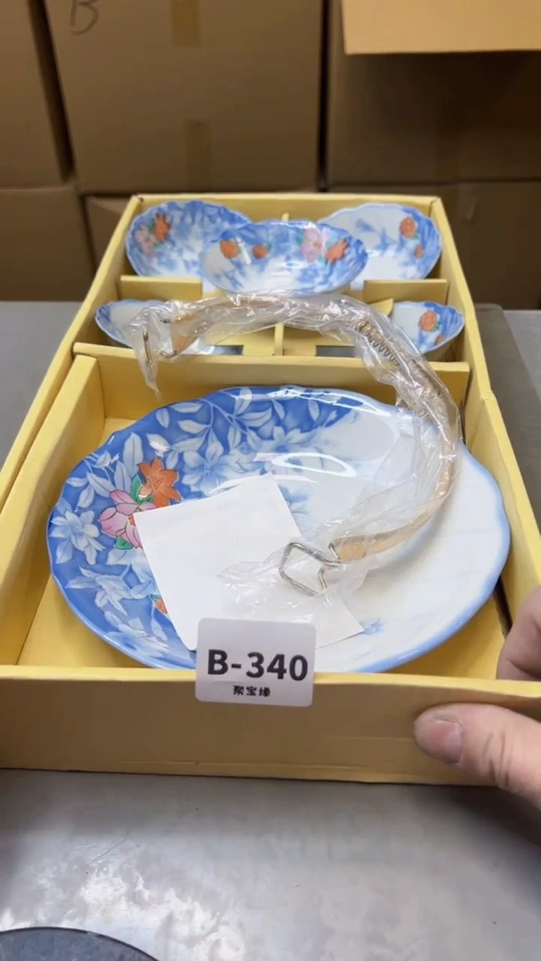 【闪购商品】瓷片340聚宝缘精选二号店