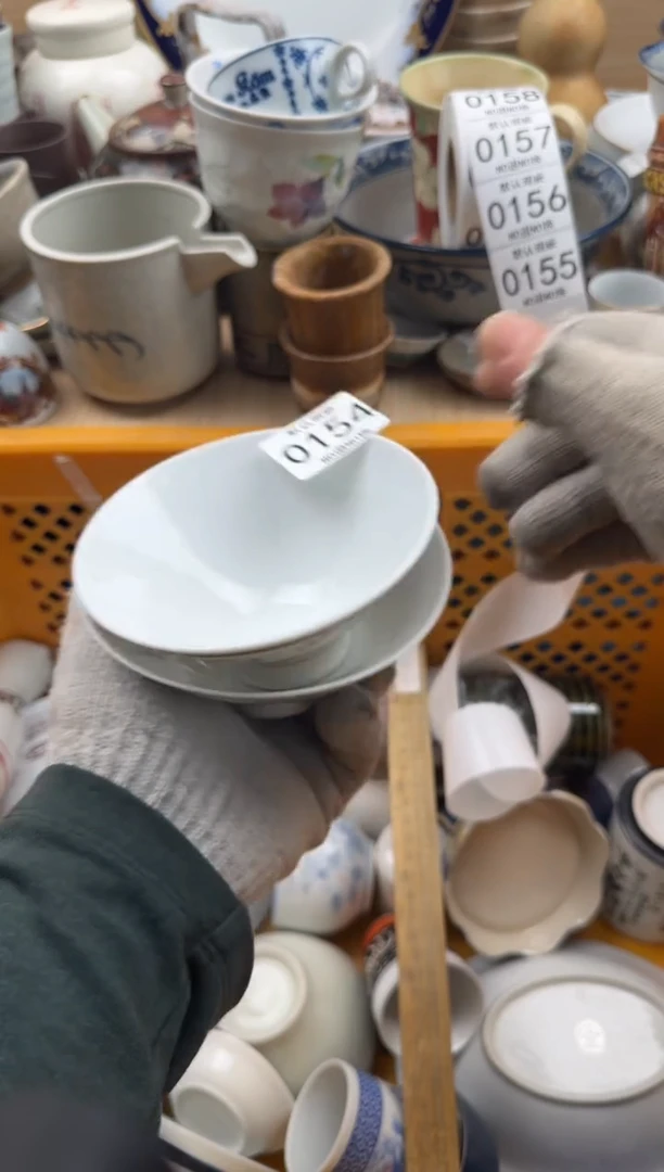 154默认微瑕，满20元包邮