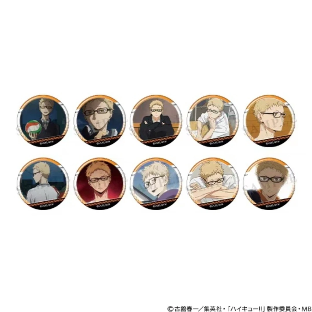 【日谷】排球少年 月岛萤 个人池 徽章吧唧盲盒