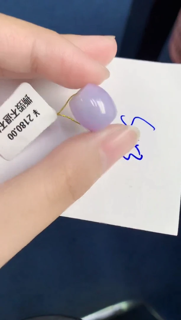 颈饰未镶嵌翡翠天然翡翠缅甸A货