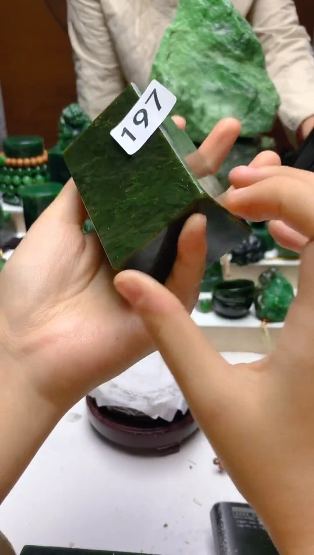 未镶嵌和田玉（碧玉）珠宝半成品1