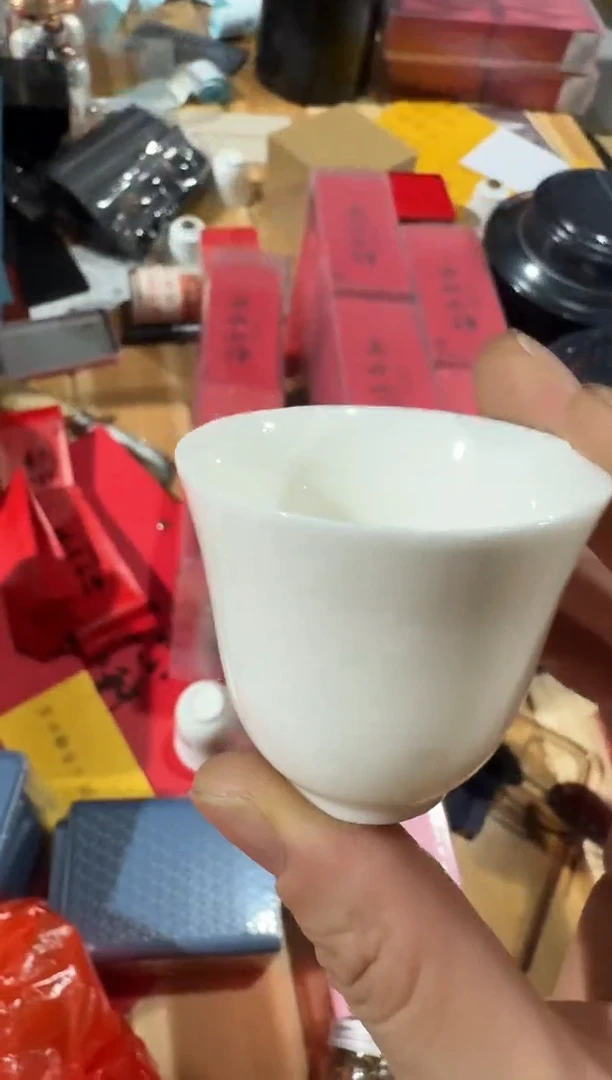 墨镜王30泡主人杯