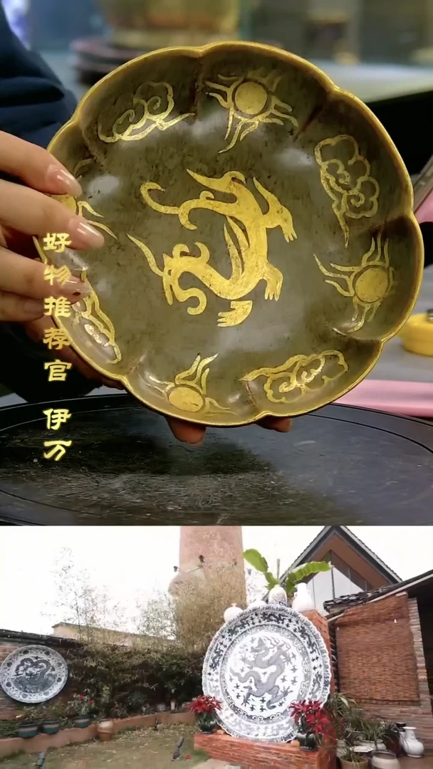 【闪购商品】摆件景德镇当代陶瓷摆件99