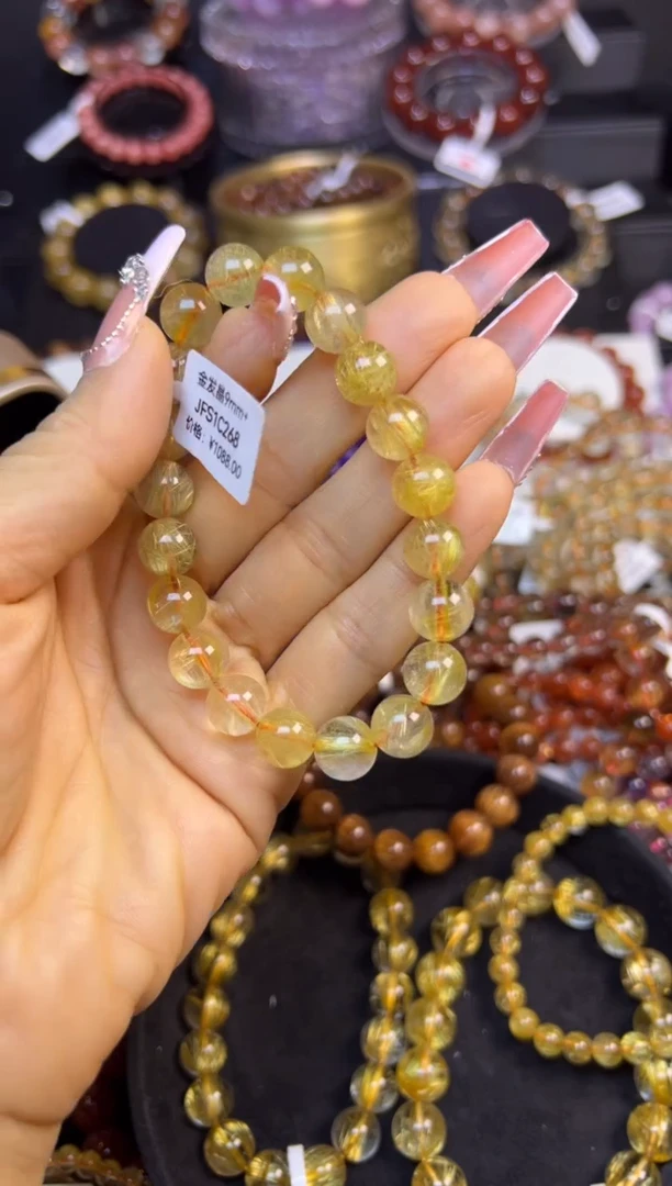 未镶嵌手串水晶金发晶9.8mm