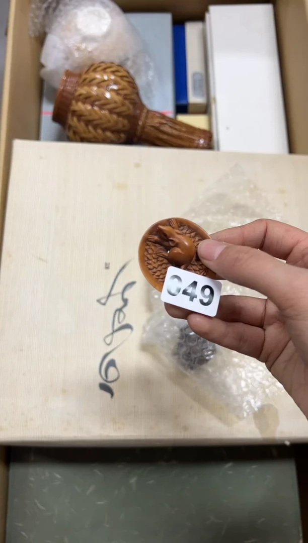 瓷片智*星049中古商品谨慎参拍