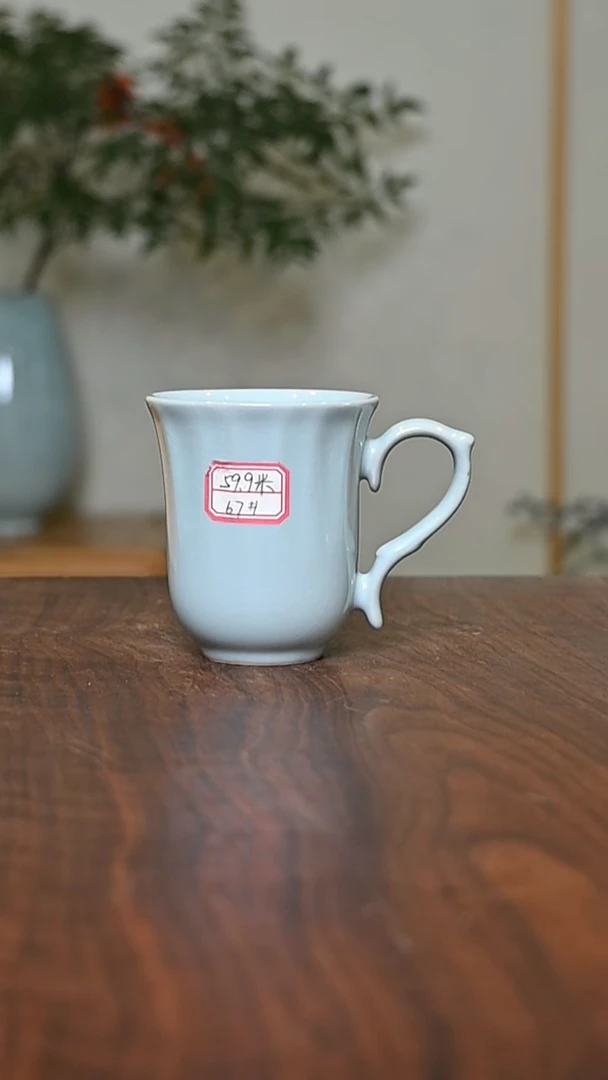 67#咖啡杯 天青 微瑕 无款