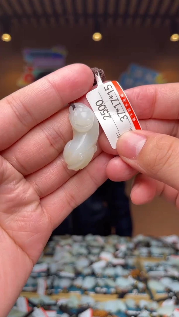 【闪购商品】和田玉吊坠未镶嵌1