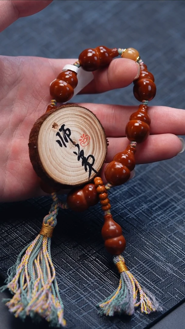 手串/手链橄榄核橄榄核