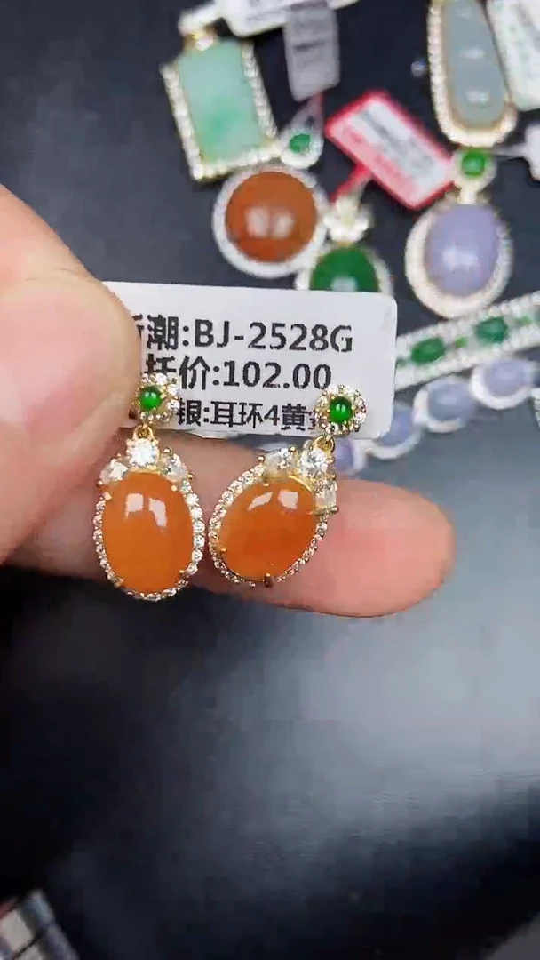 银S925镶嵌戒指翡翠9700