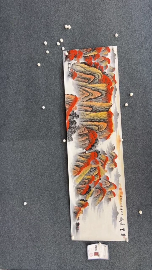 国画1.5-臻选-陈玉用-八尺对开-38