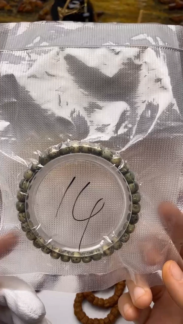 手串星月菩提手串