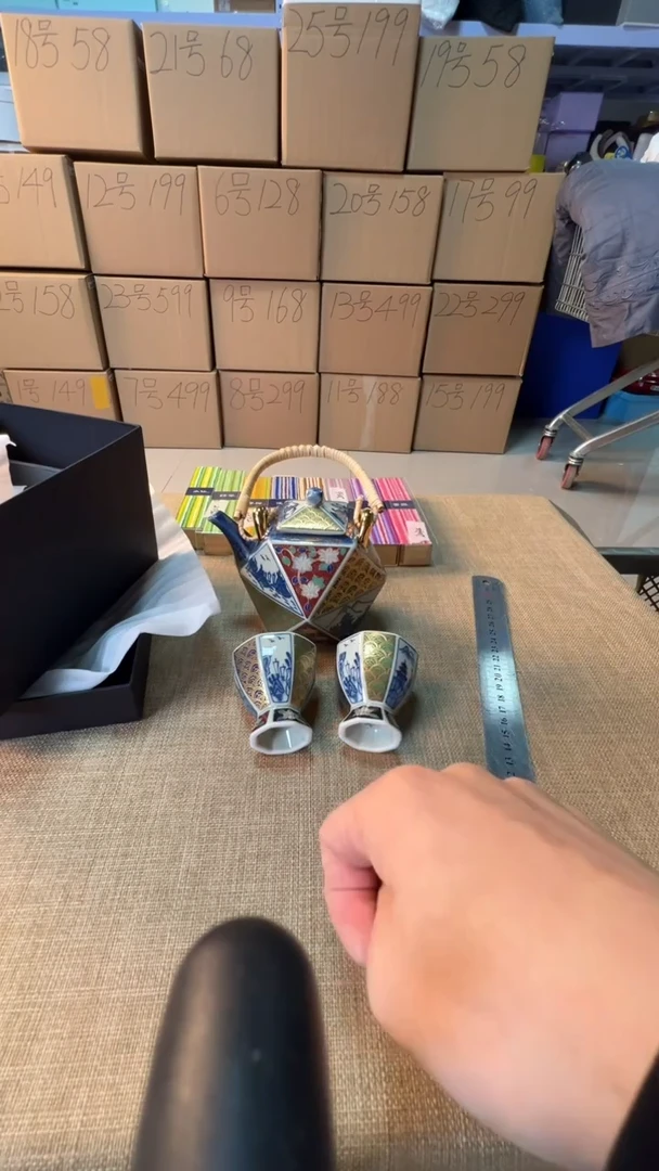 【闪购商品】瓷片启航瓷器精选