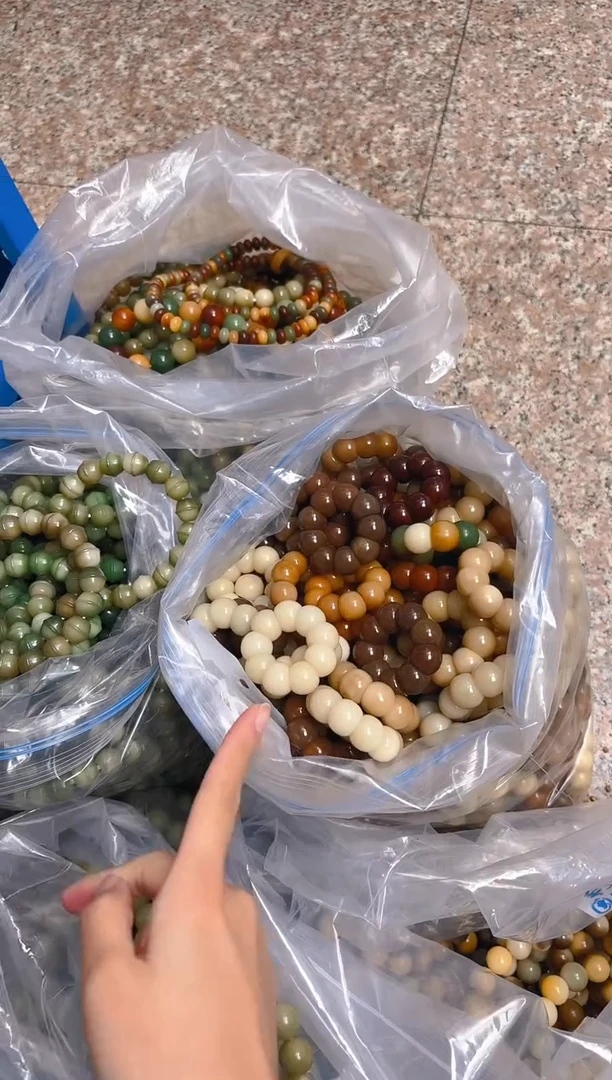 吊坠菩提根/象牙果混色手捻 随机一条