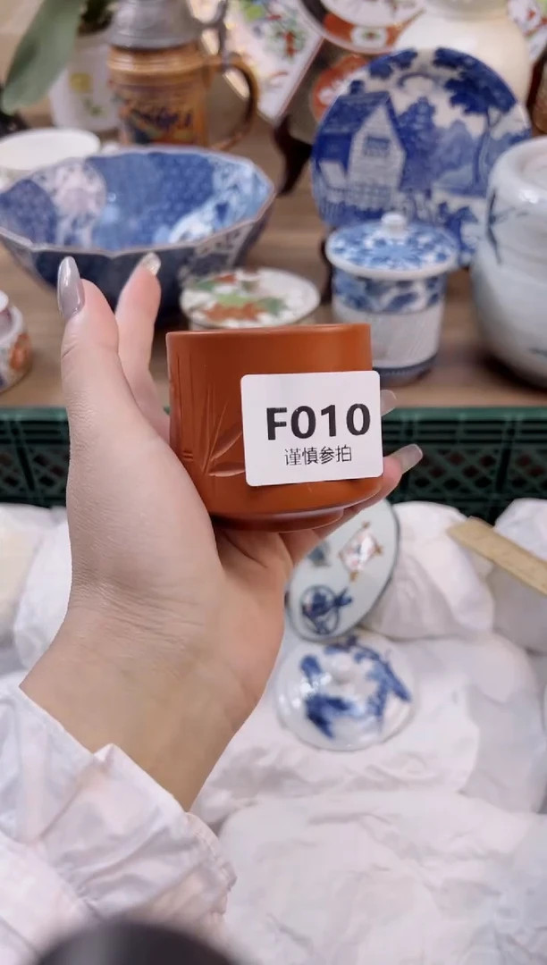 【闪购商品】杯             10