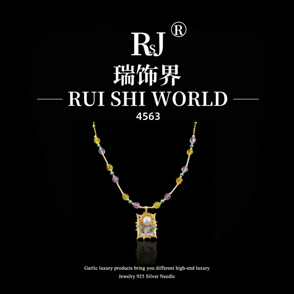 铜合金项链 瑞饰界设计师款项链~4563