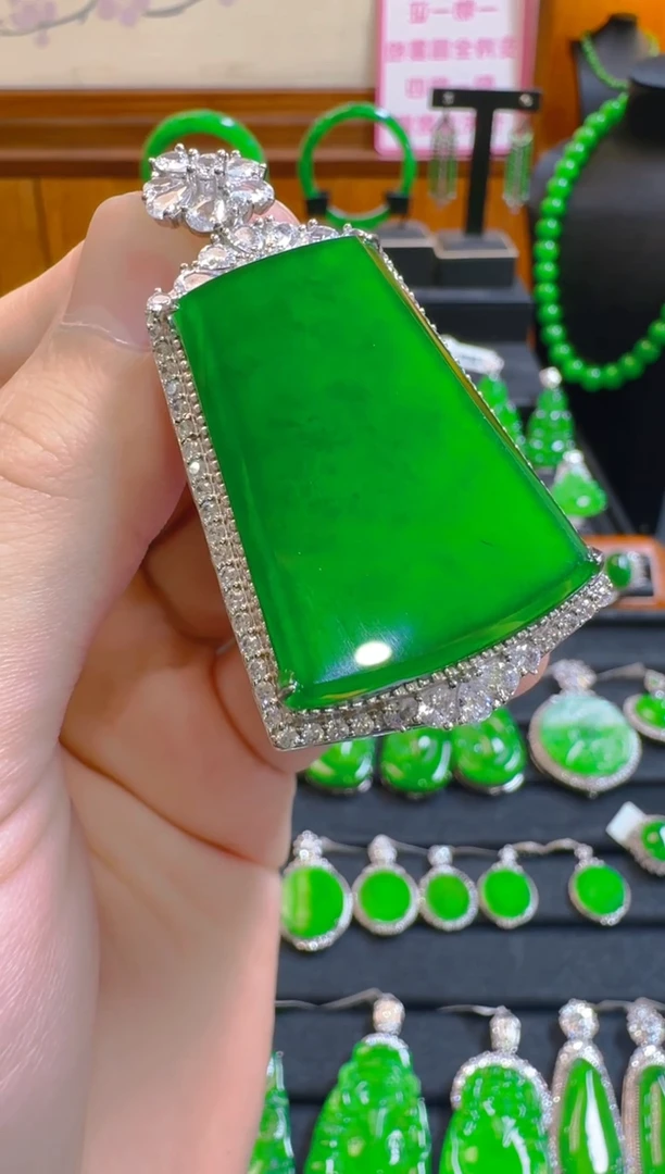 吊坠(赠链)银S925镶嵌翡翠黄*天然A货翡翠