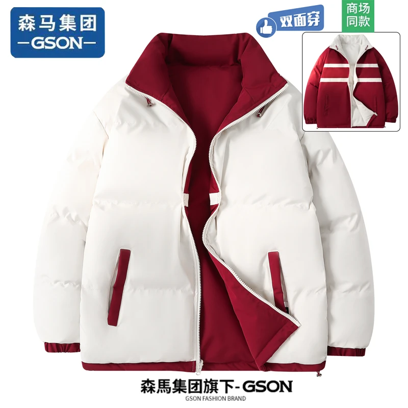 集团品牌GSON冬季本命年大红色双面穿棉服情侣面包服女加厚棉衣男