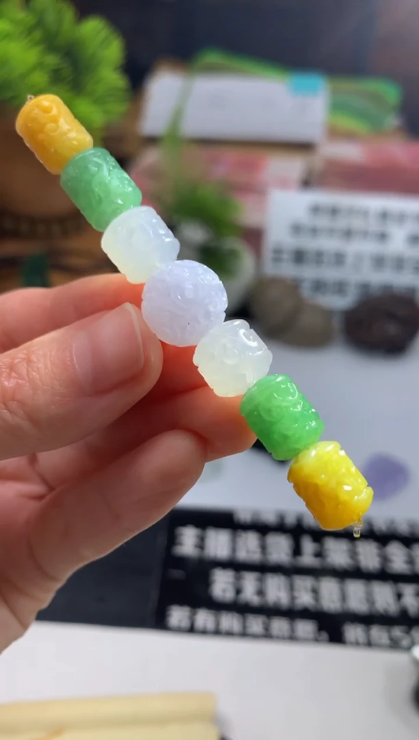 未镶嵌定制翡翠用****7---103651