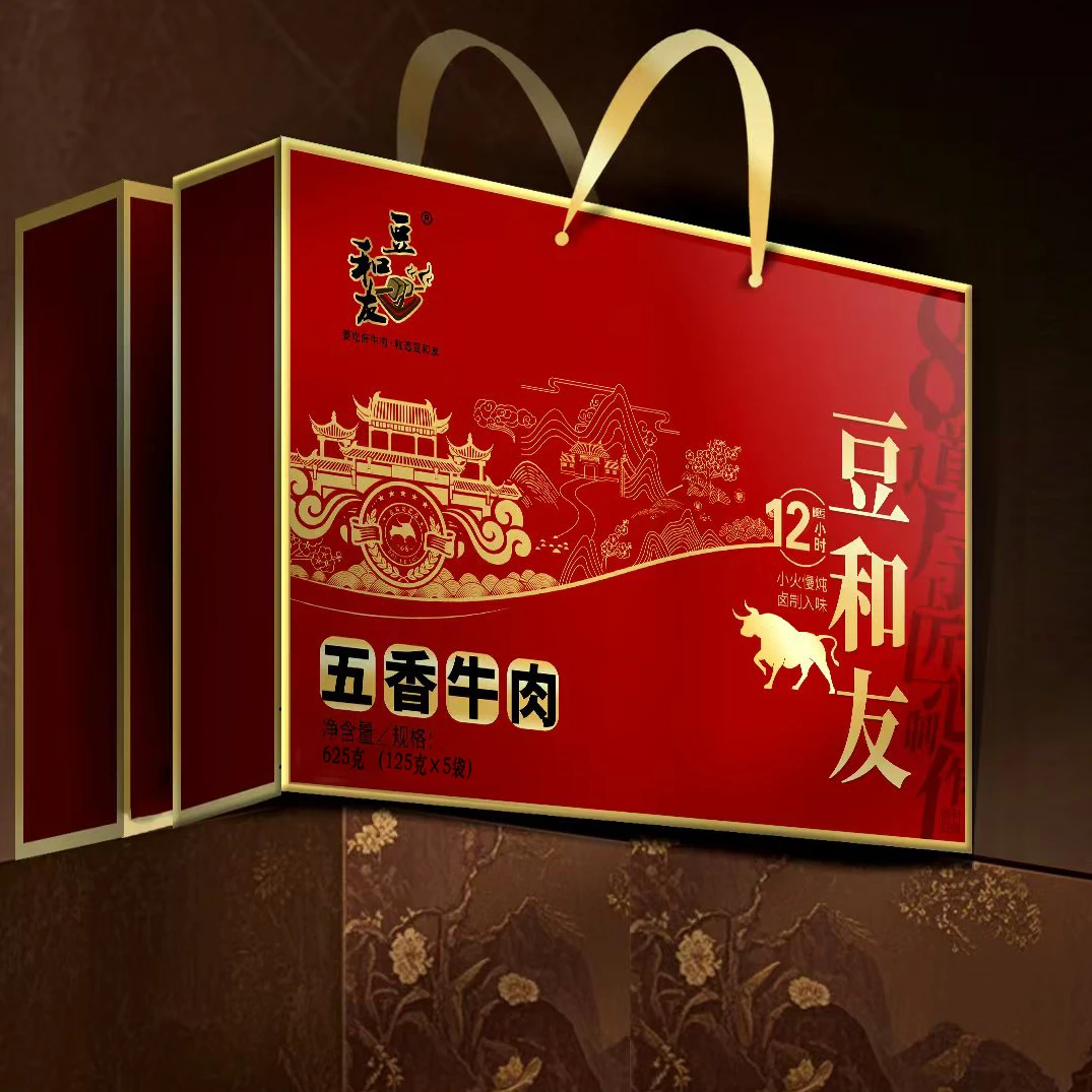 【豆和友】五香牛肉礼盒卤牛肉春节礼品开袋即食原切炖煮