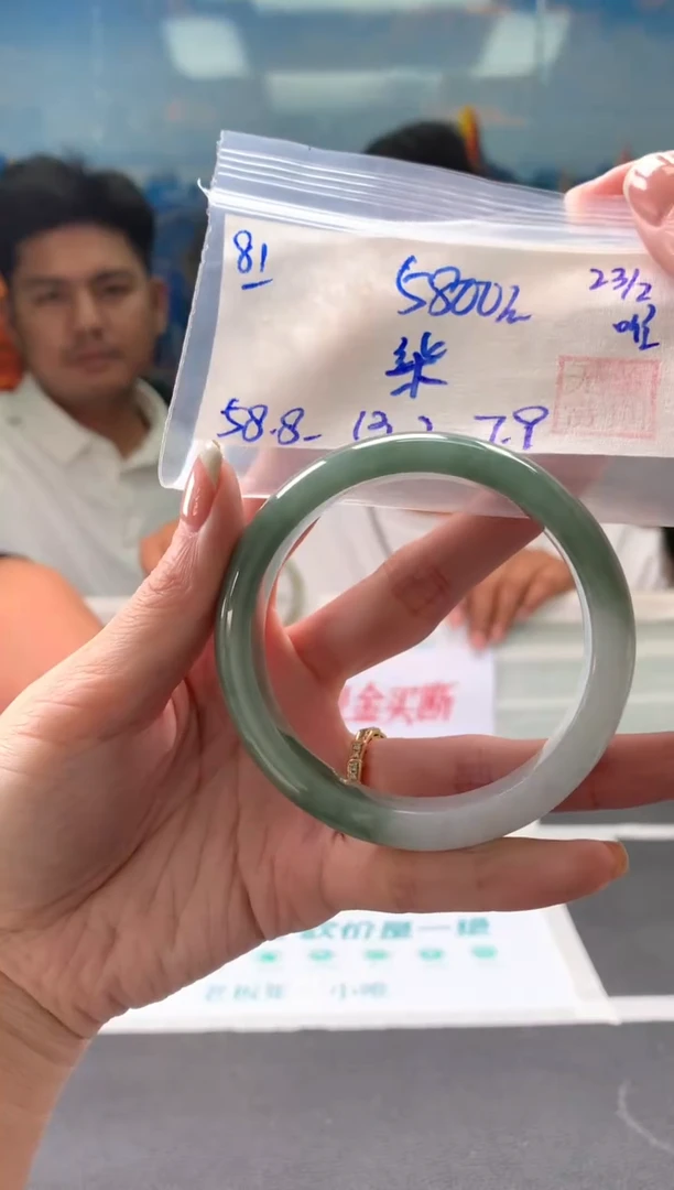 【闪购商品】翡翠手镯未镶嵌翡翠手镯 下单联系小耳机#81