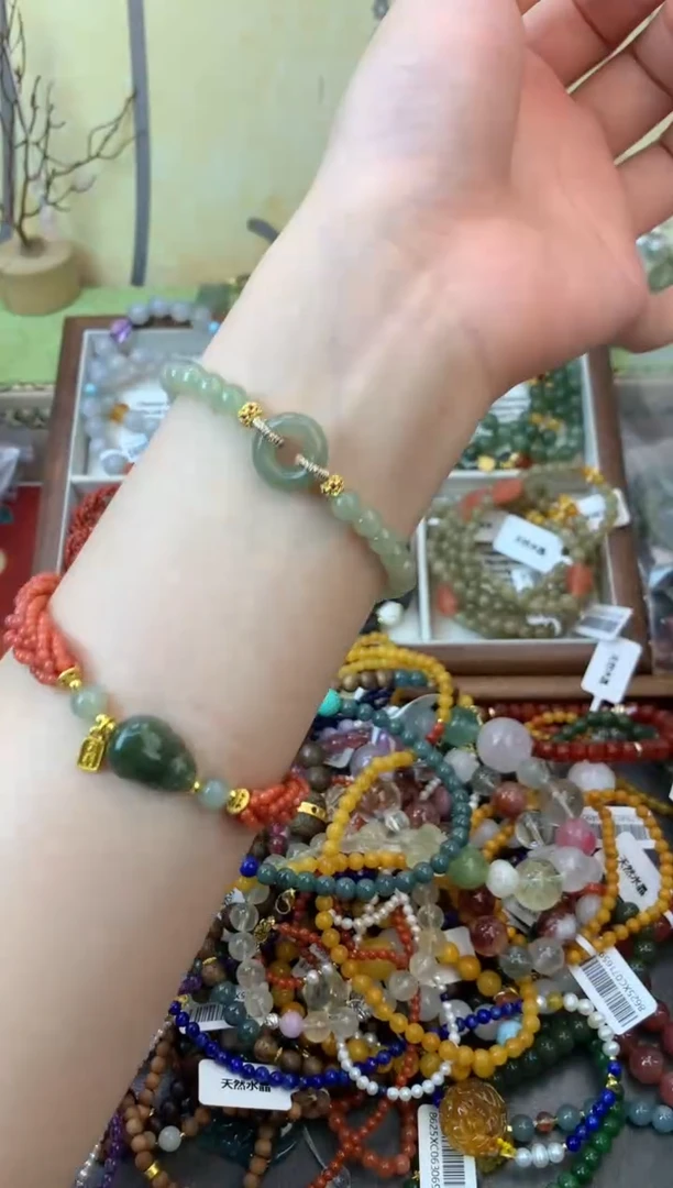 手饰和田玉未镶嵌473