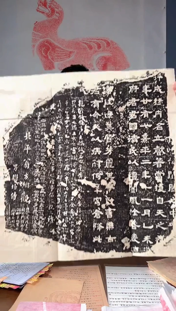拓片用纸其他111