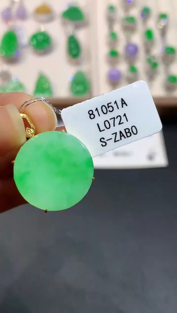 【闪购商品】翡翠吊坠(不含链)18K金镶嵌L0721