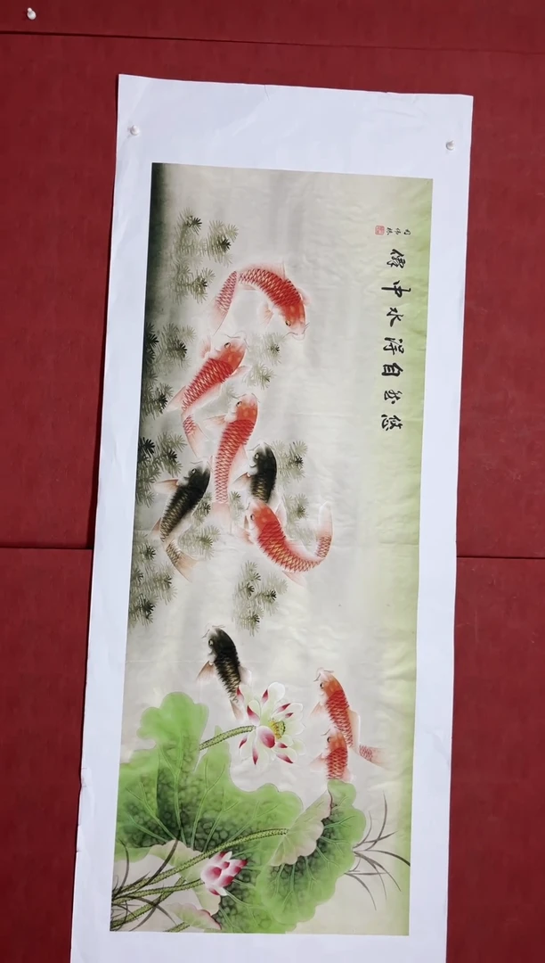 A精品精选精品链接51
