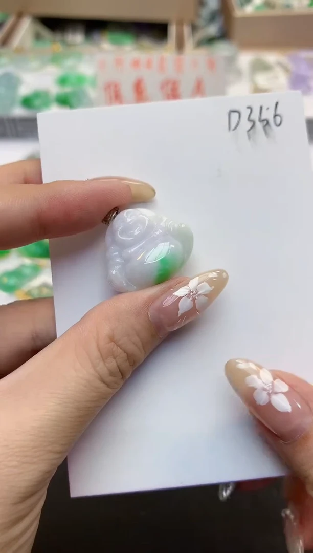 翡翠未镶嵌颈饰天然缅甸a货翡翠
