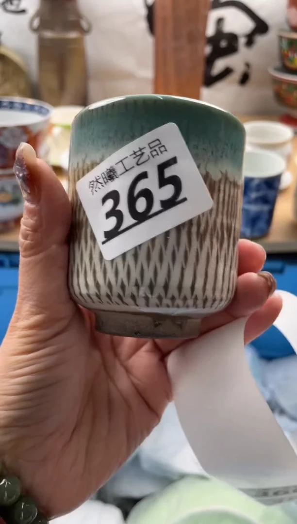 【闪购商品】瓷片365然曦海外工艺品18包邮