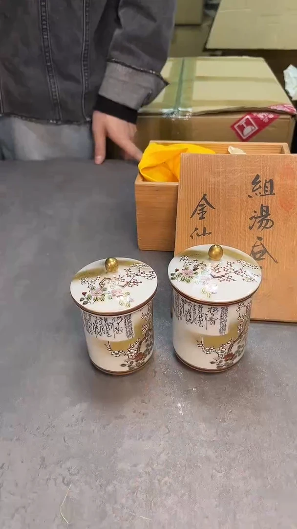 茶宠瓷器茶具套装
