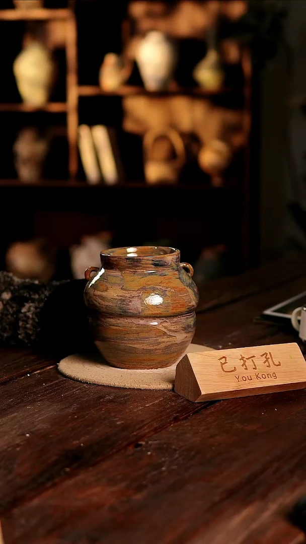 摆件30-560微瑕高度16口径10已打孔误差2孤品