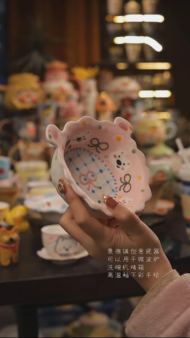 景德镇釉下彩绘设计师款式陶瓷