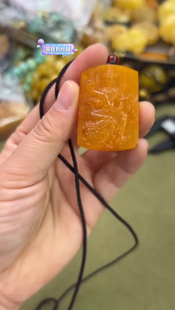 裸石琥珀未镶嵌琥珀蜜蜡吊坠