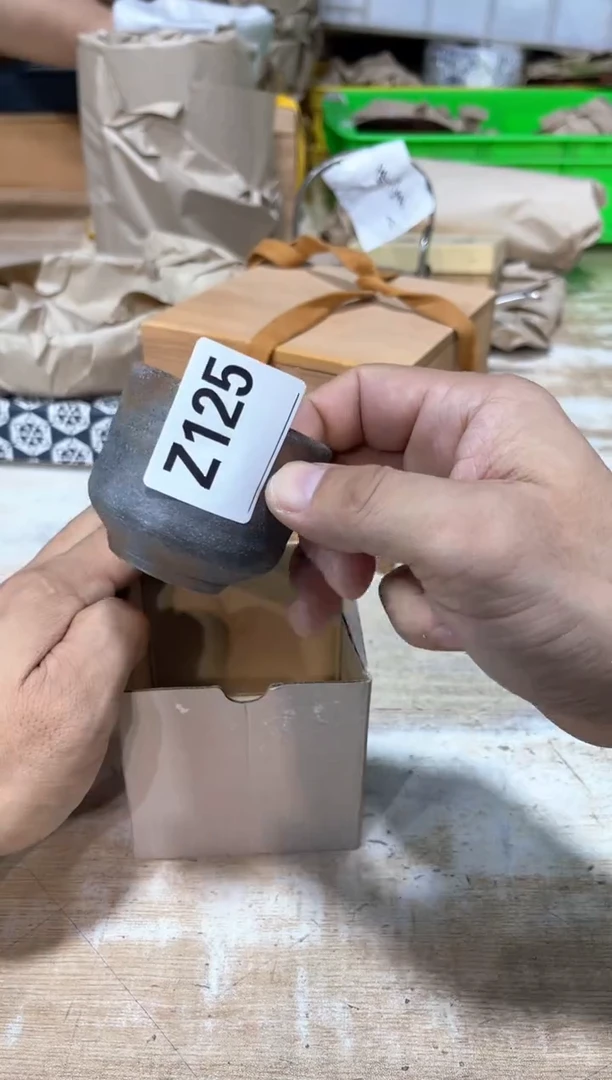 直播定闪专用链接