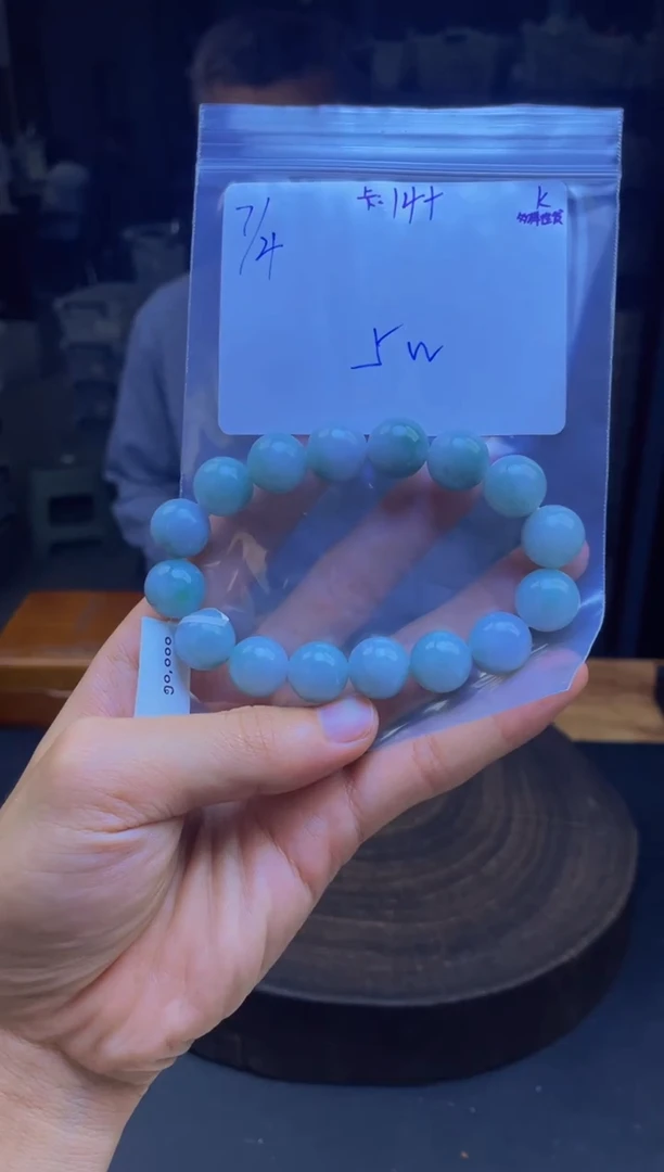 定制翡翠未镶嵌翡翠珠串 多样性发货